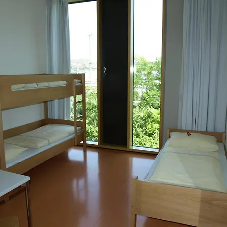 Neckarpark Auberge de jeunesse