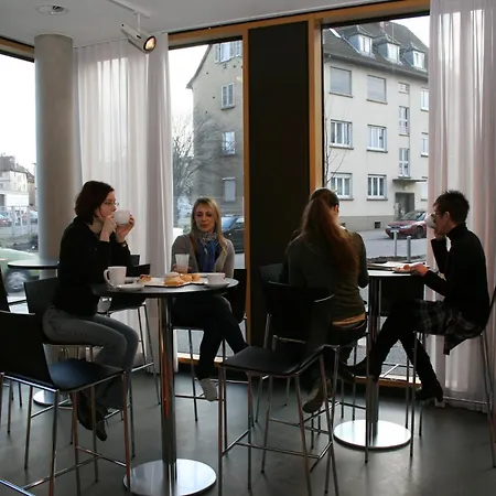 유겐트헤르베르게 네카어파크 슈투트가르트