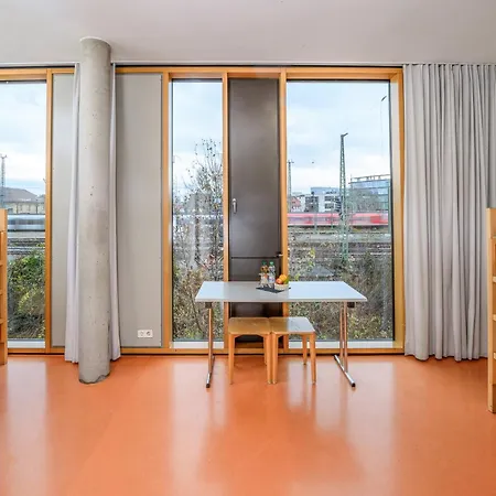 유겐트헤르베르게 네카어파크 슈투트가르트